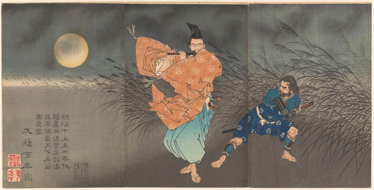 Suonatore di flauto da Tsukioka Yoshitoshi