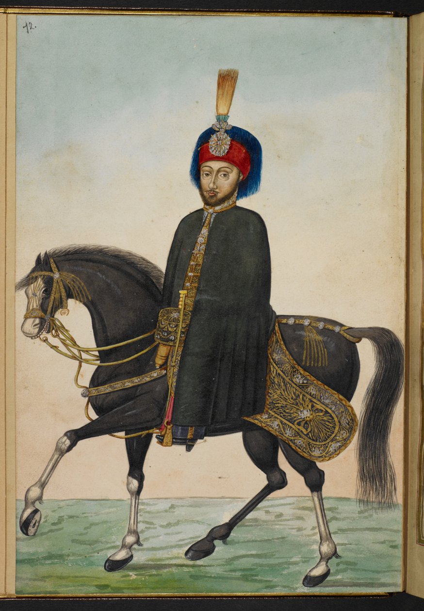 Or 9505 f.72r, Abdulmecit I da Turkish School