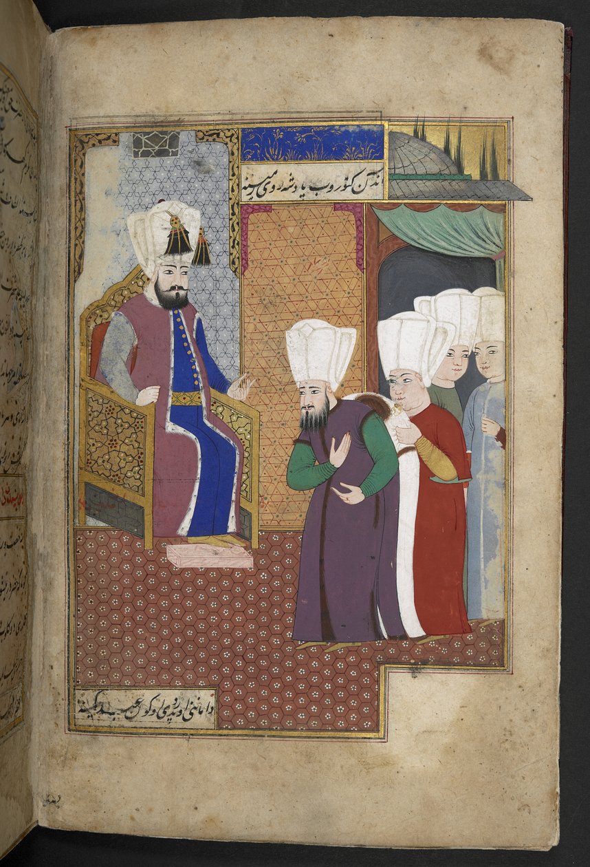 Sloane 3584, f.8v da Turkish School