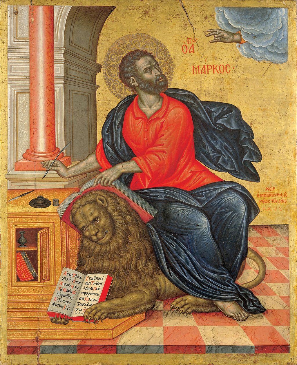 San Marco Evangelista da Emmanuel Tzanes