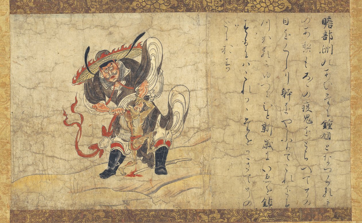 Shōki da Unbekannt Unbekannt