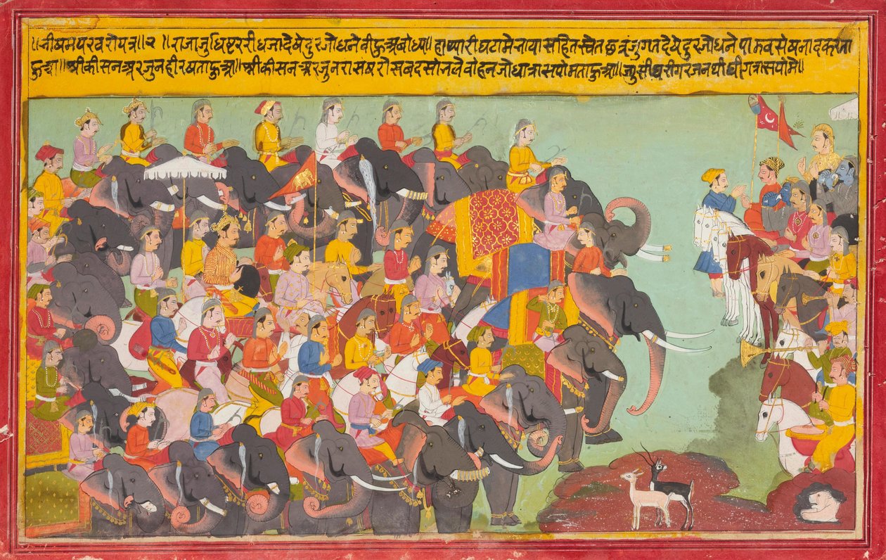 Gli eserciti di Pandava e Kaurava si affrontano da Unbekannt Unbekannt