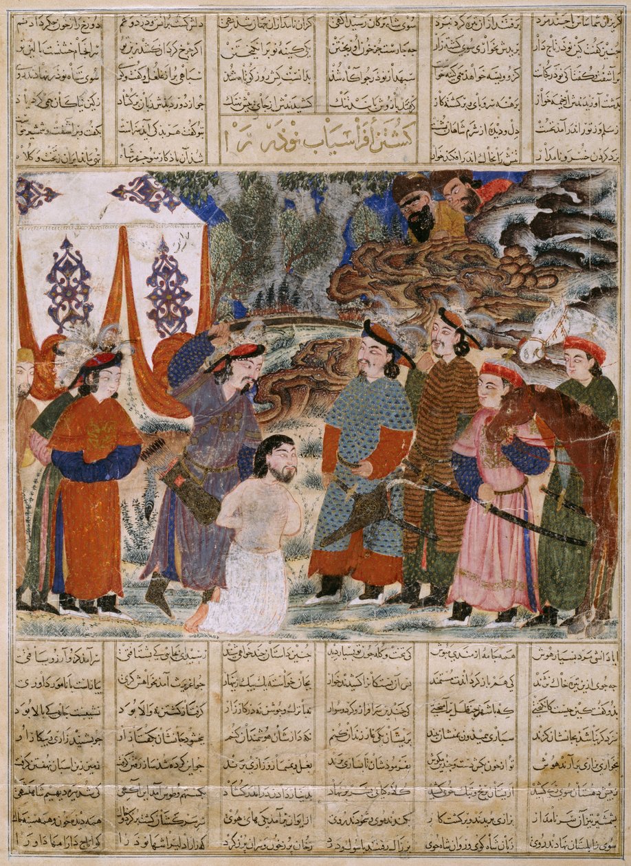 Afrasiyab uccide Naudar, un foglio dal Grande Shahnama Mongolo (Libro dei Re) da Unbekannt Unbekannt