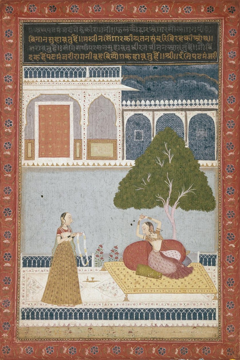 Desvarati Ragini da Unbekannt Unbekannt