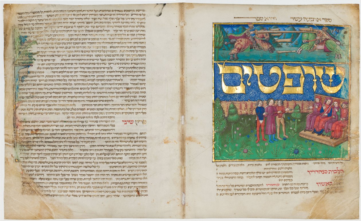 Mishneh Torah (Libri 7 a 14) di Maimonide da Unbekannt Unbekannt