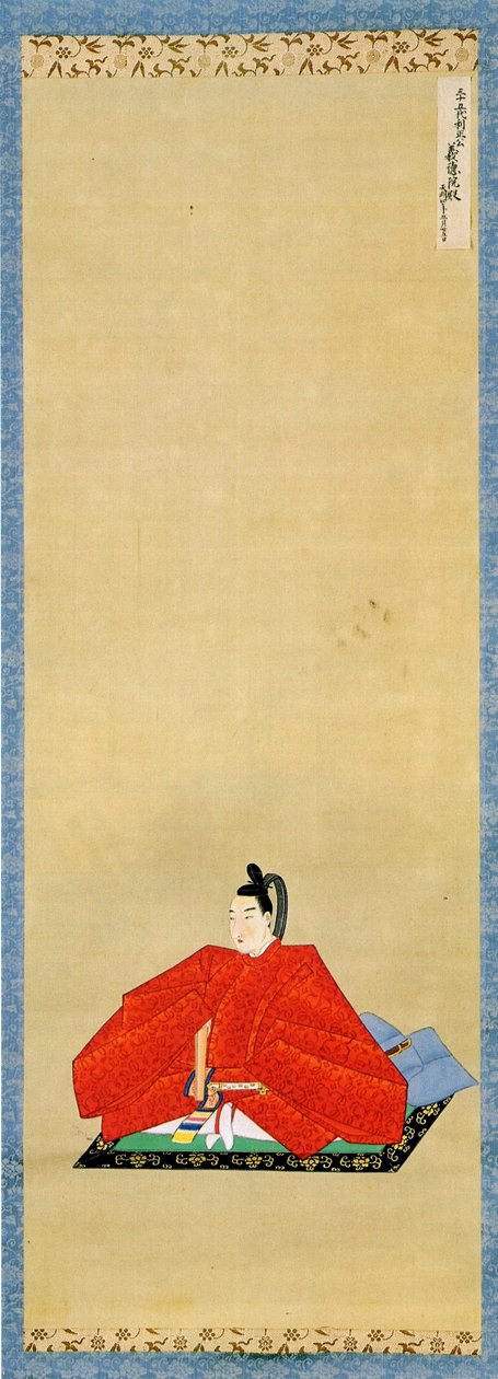Ritratto di Li Zheng del sud da Unbekannt