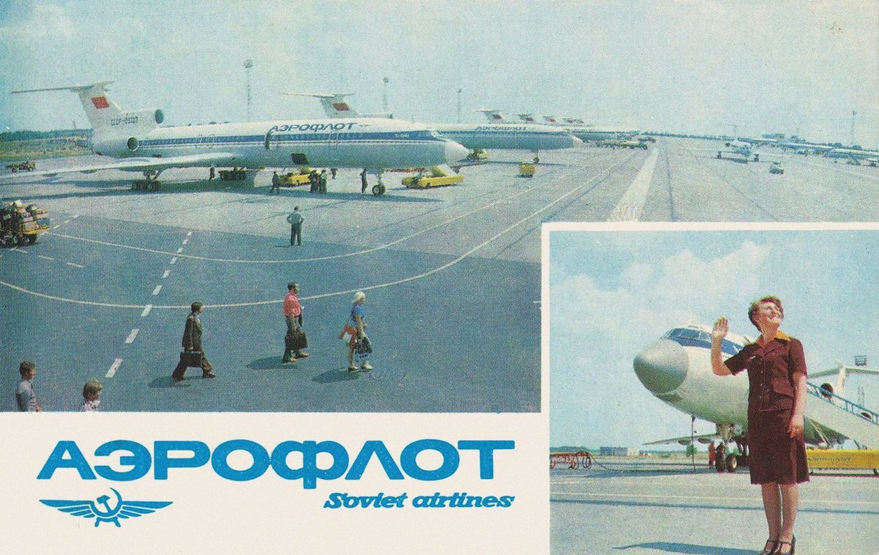 Poster di Aeroflot da Unbekannt