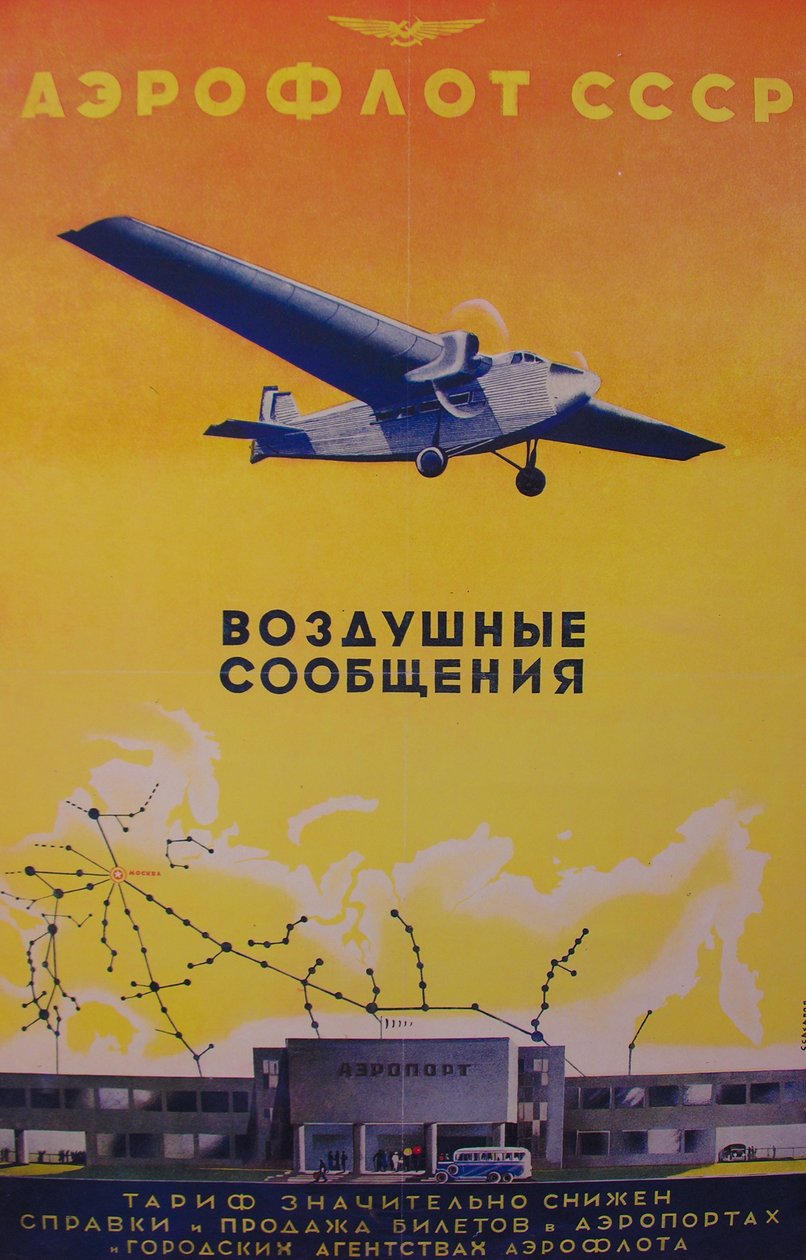 Poster di Aeroflot da Unbekannt