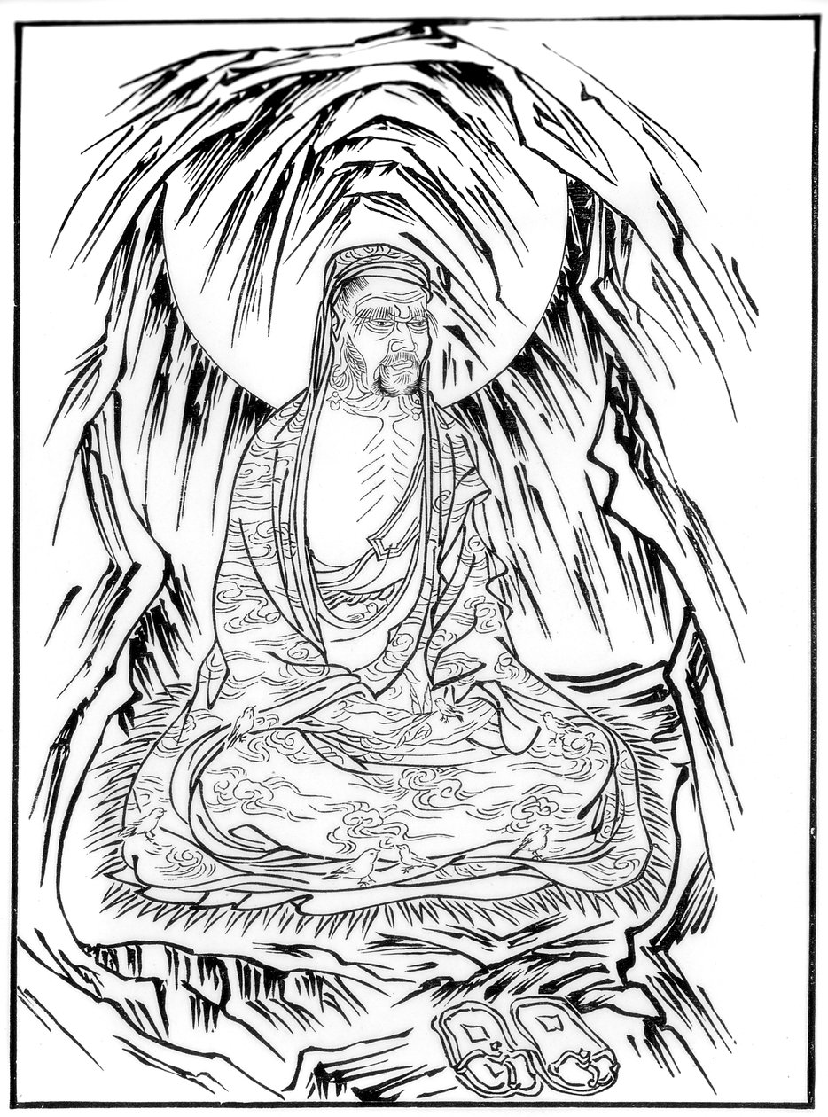 Arhat, Bhadra da Unbekannt