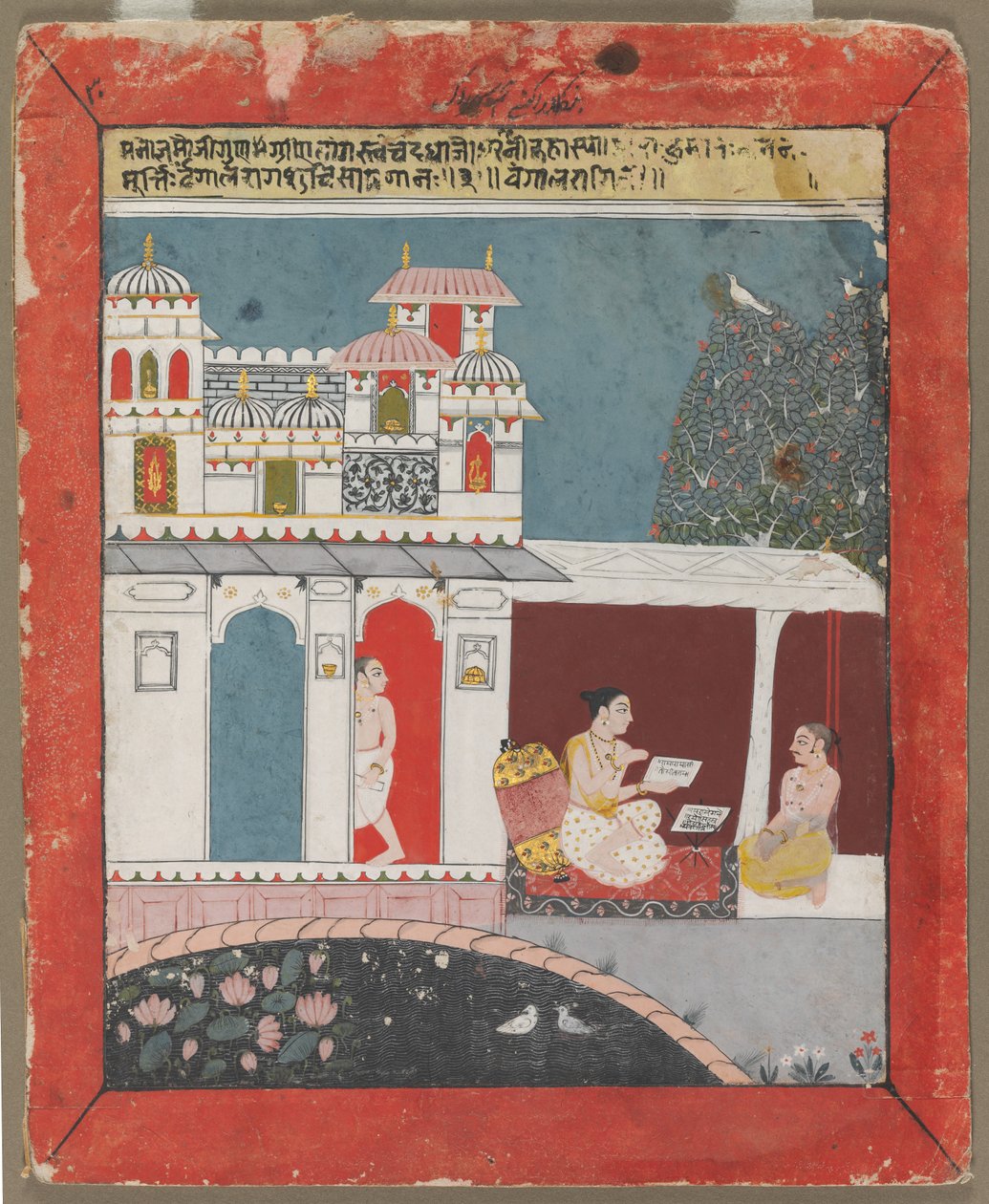 Bangala Ragini, c. 1680 da Unbekannt