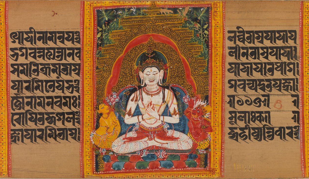 Bodhisattva Maitreya...Manoscritto della Perfezione della Saggezza, inizio XII secolo da Unbekannt