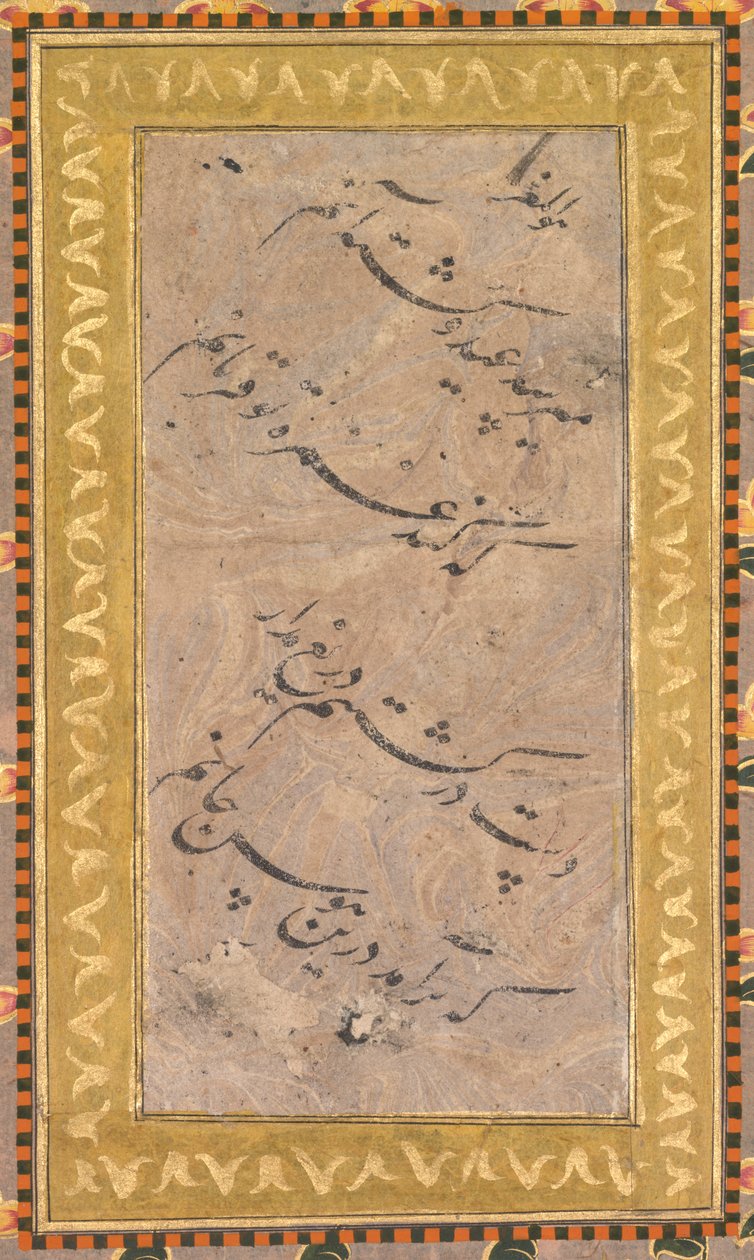 Calligrafia, c. 1650 da Unbekannt