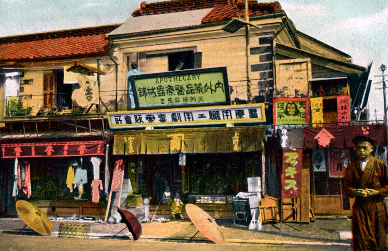 Negozio di chimici, Yokohama, Giappone, XX secolo da Unbekannt