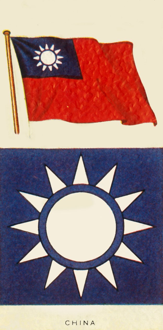 Cina da Unbekannt