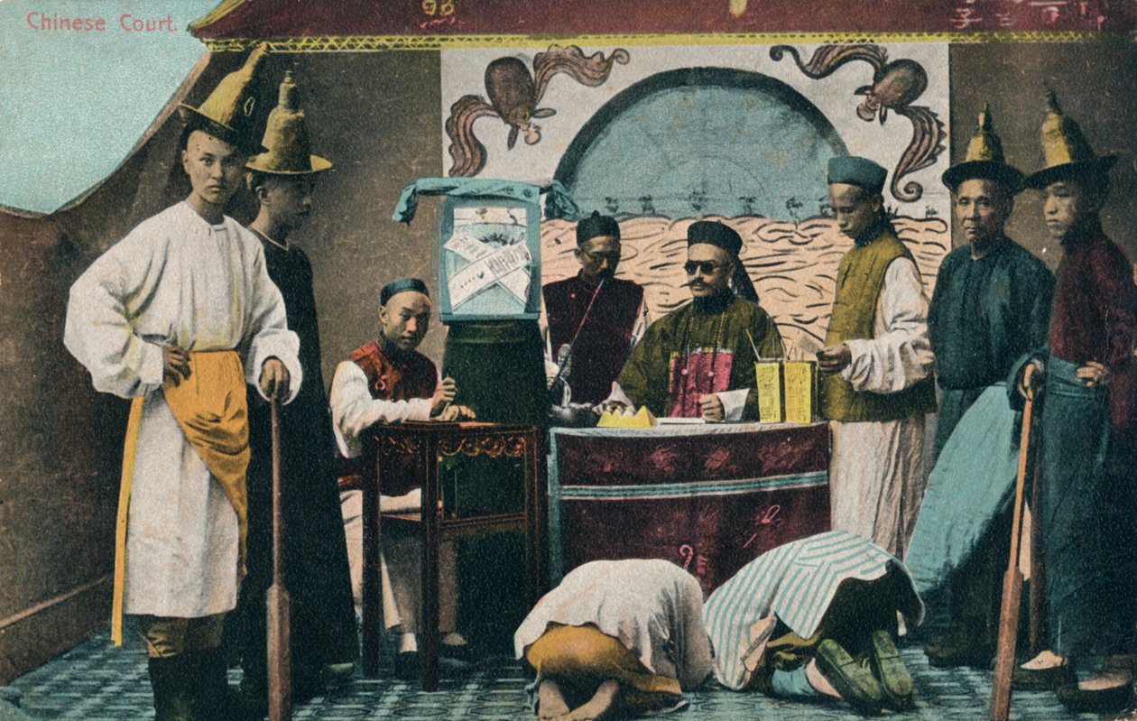 Corte cinese da Unbekannt