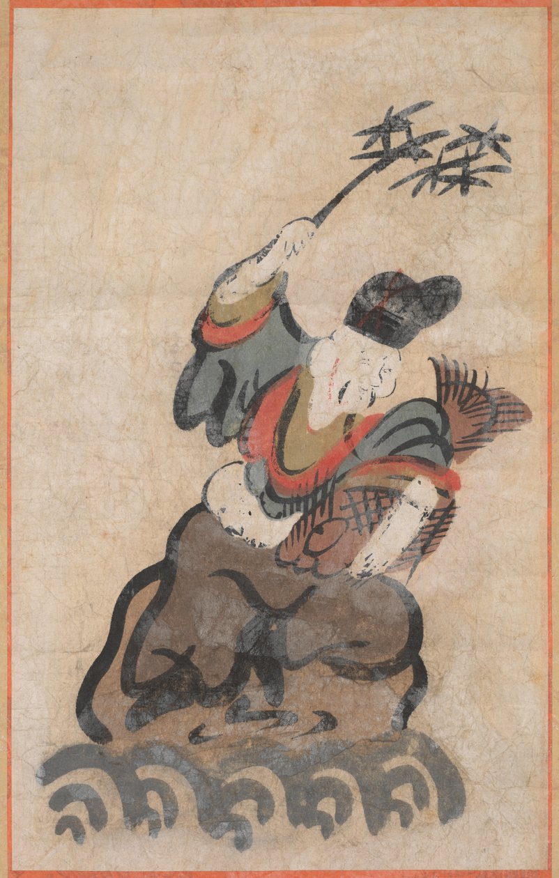 Ebisu, 1800 da Unbekannt