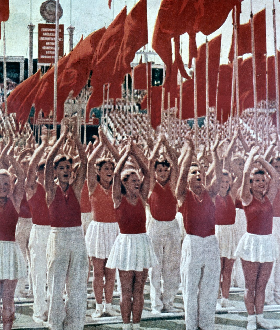 Festa della Gioventù, 1950 da Unbekannt