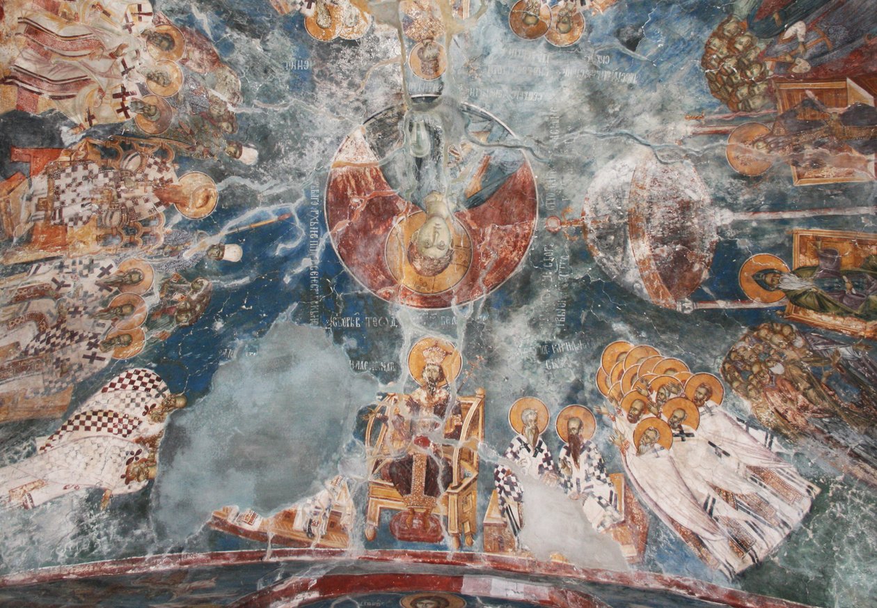 Primo Concilio di Costantinopoli da Unbekannt