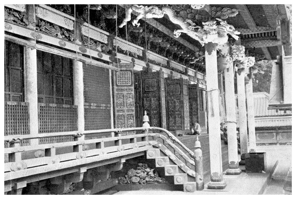 Tempio di Ieyasu, Giappone da Unbekannt
