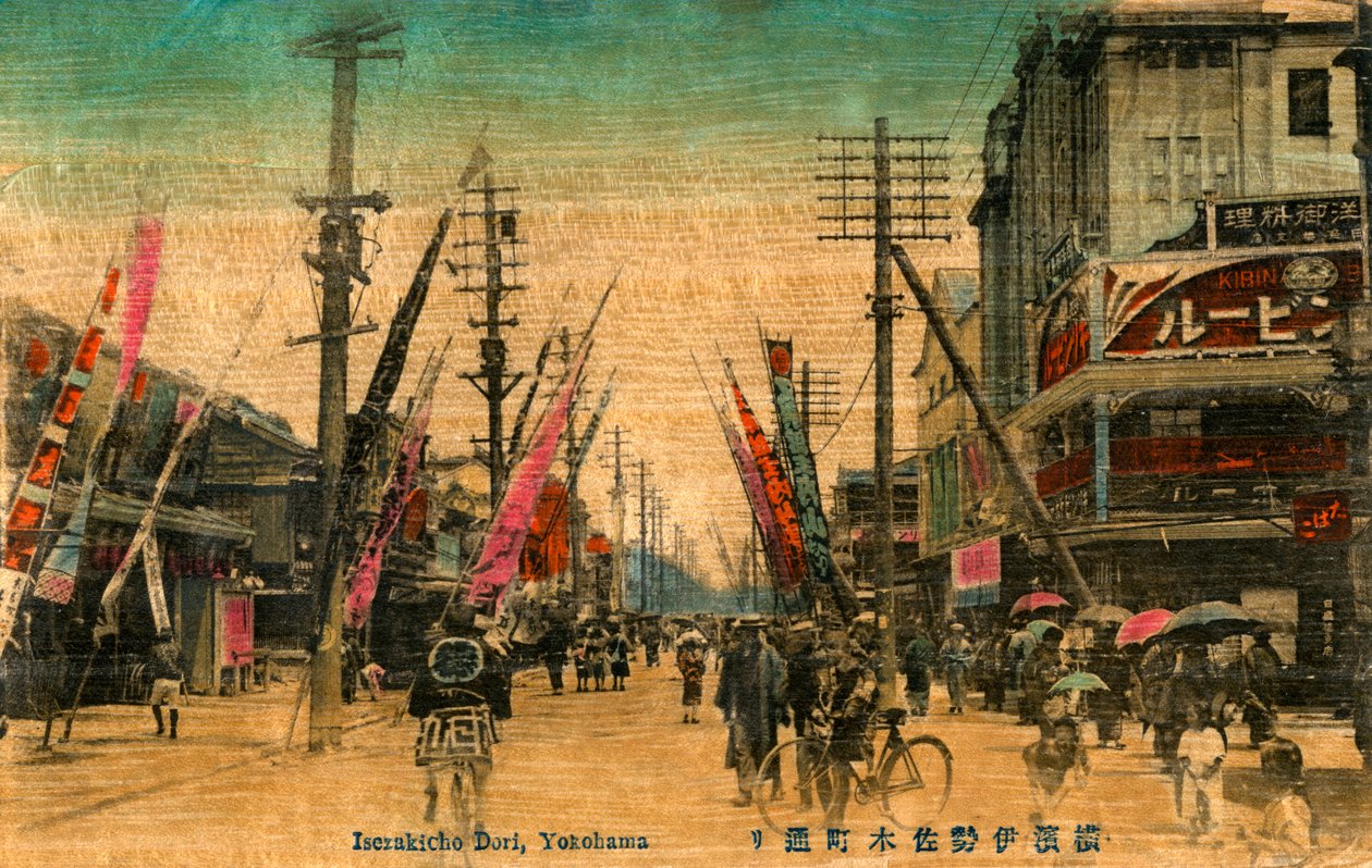 Isezakicho Dori, Yokohama, Giappone, XX secolo da Unbekannt