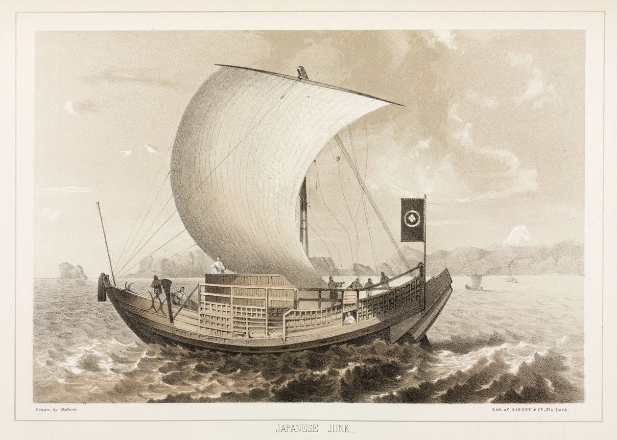Giunca giapponese (Jonque), c 1853-1856 da Unbekannt