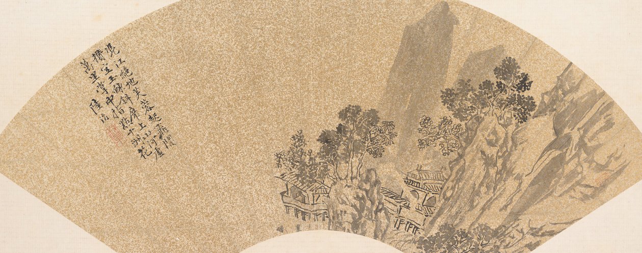 Paesaggio da Unbekannt