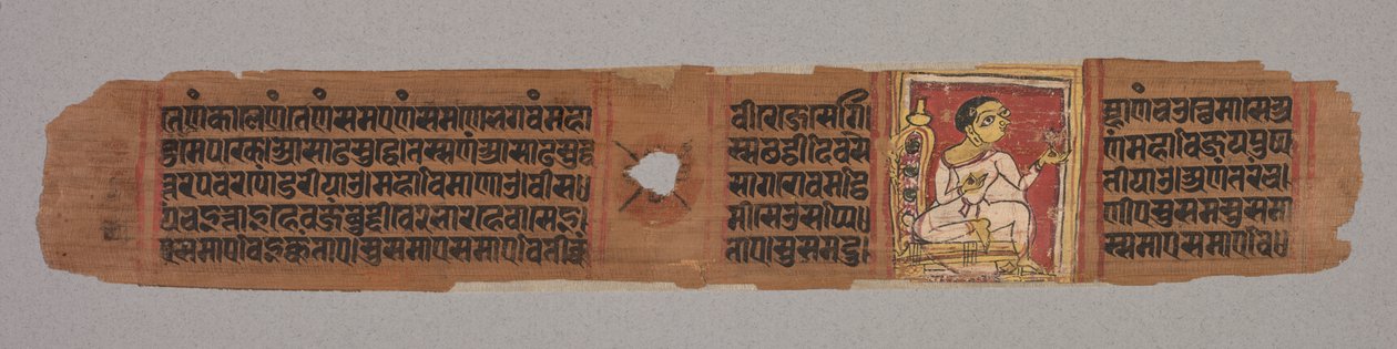 Foglio da un manoscritto Jain: Kalpa-sutra..., 1279 da Unbekannt