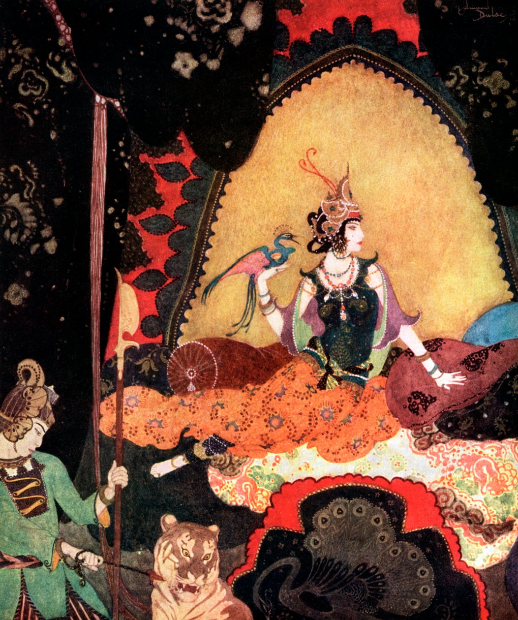 Majnun, XX secolo da Unbekannt