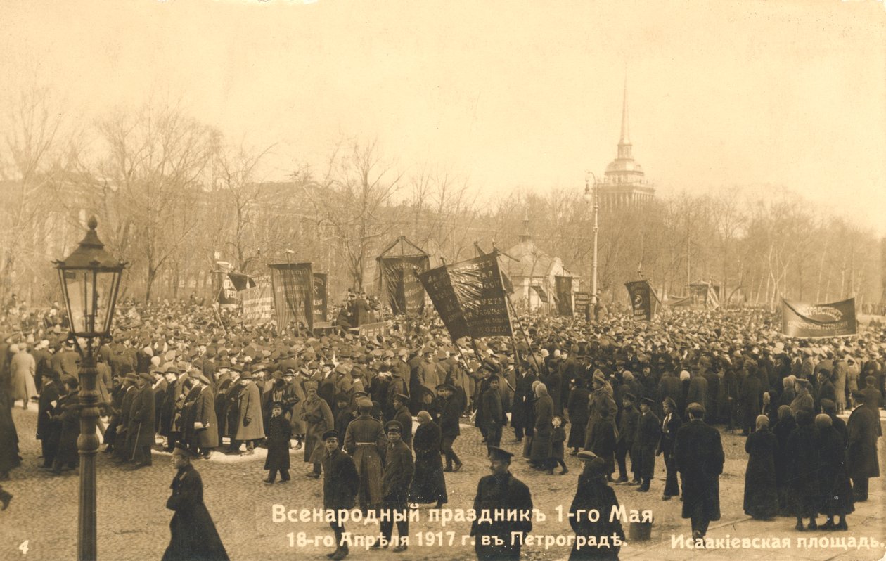 Manifestanti a San Pietroburgo, Rivoluzione Russa, 1917 da Unbekannt