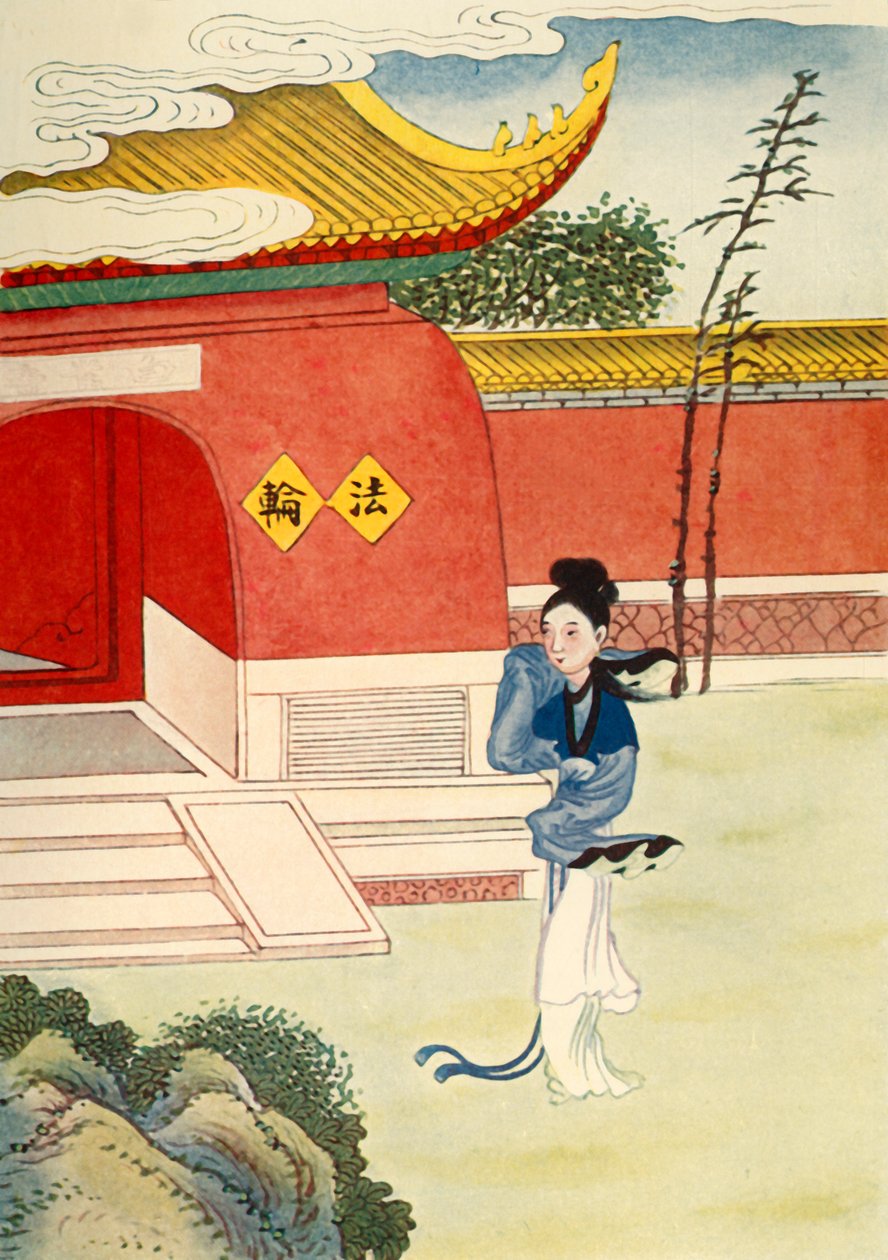 Miao Shan raggiunge il convento da Unbekannt