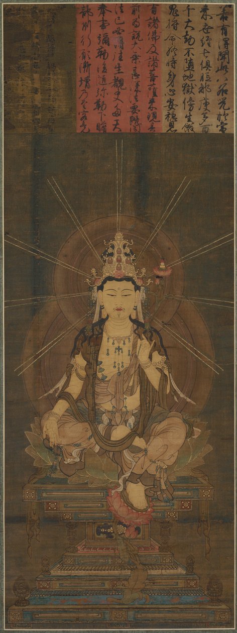 Miroku Maitreya da Unbekannt