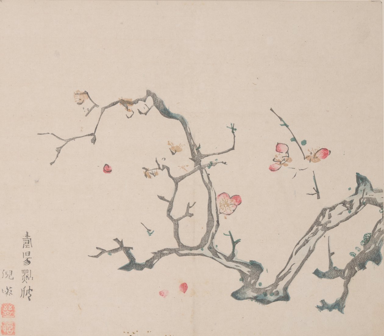 Pagina da Shi Zhu Zhai da Unbekannt