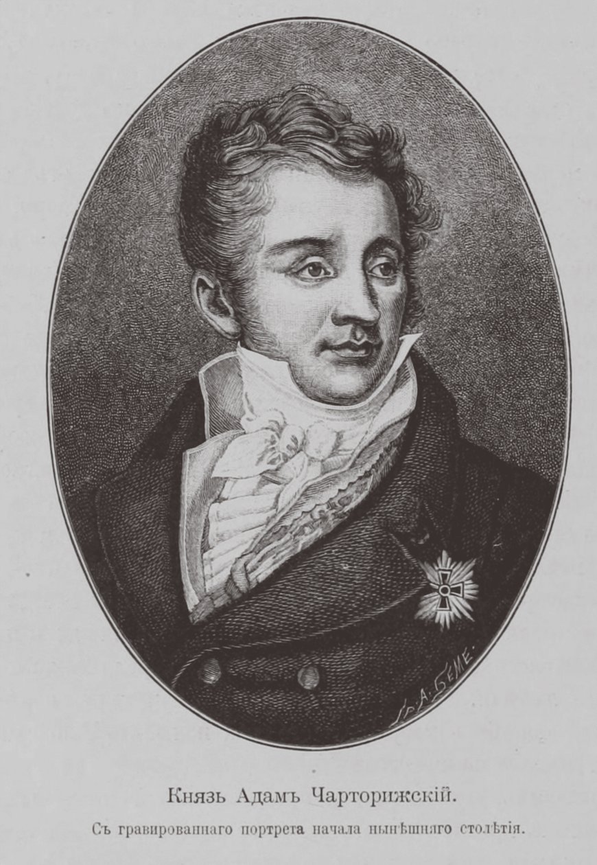 Principe Adam Jerzy Czartoryski 1770-1861 da Unbekannt