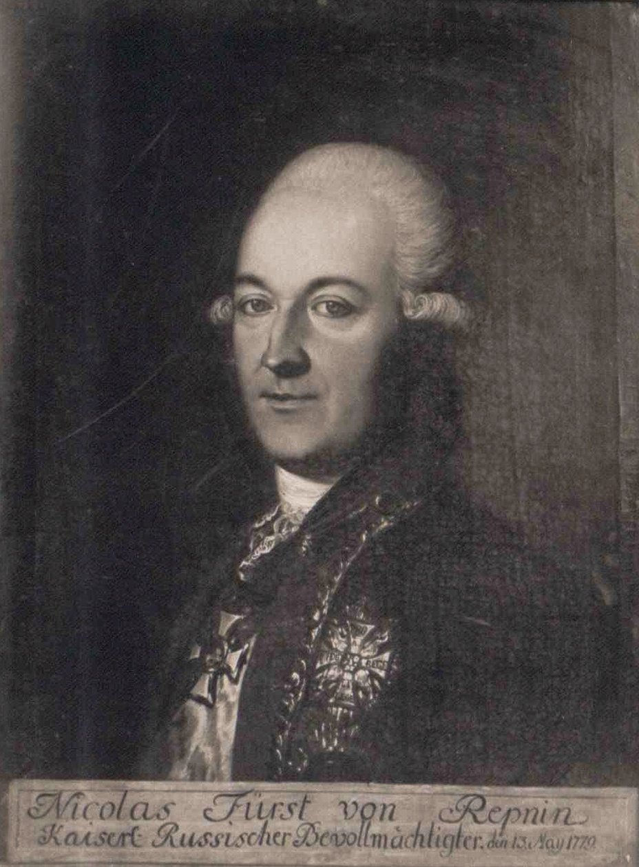 Principe Nikolai Vasilyevich Repnin 1734-1801, XVIII secolo da Unbekannt