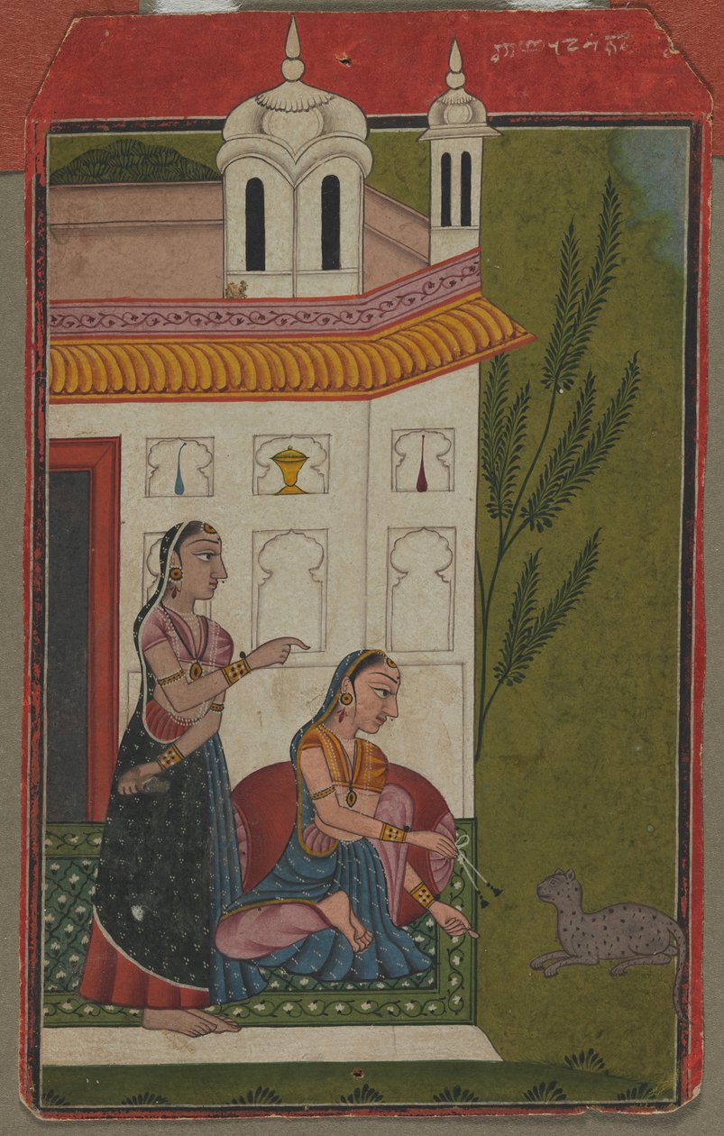 Ragini Patamanjari, c. 1740 - 1750 da Unbekannt