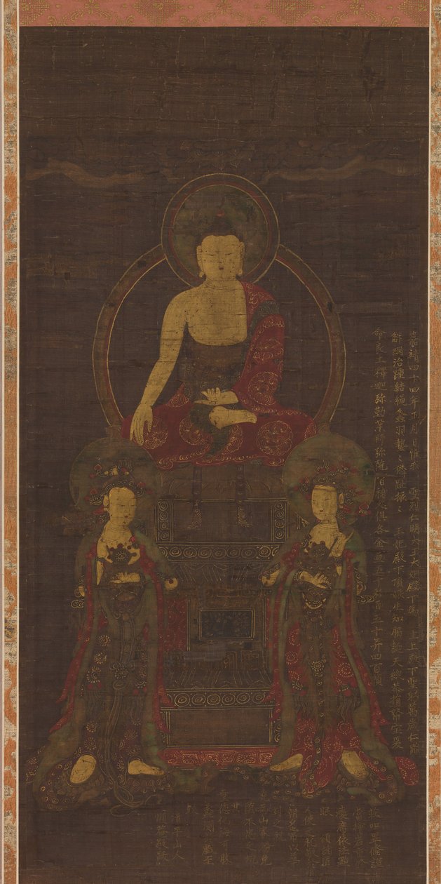 Triade di Shakyamuni, 1565 da Unbekannt