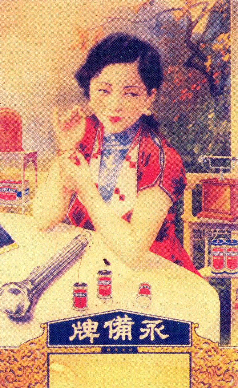 Poster pubblicitario di Shanghai, c1930 da Unbekannt