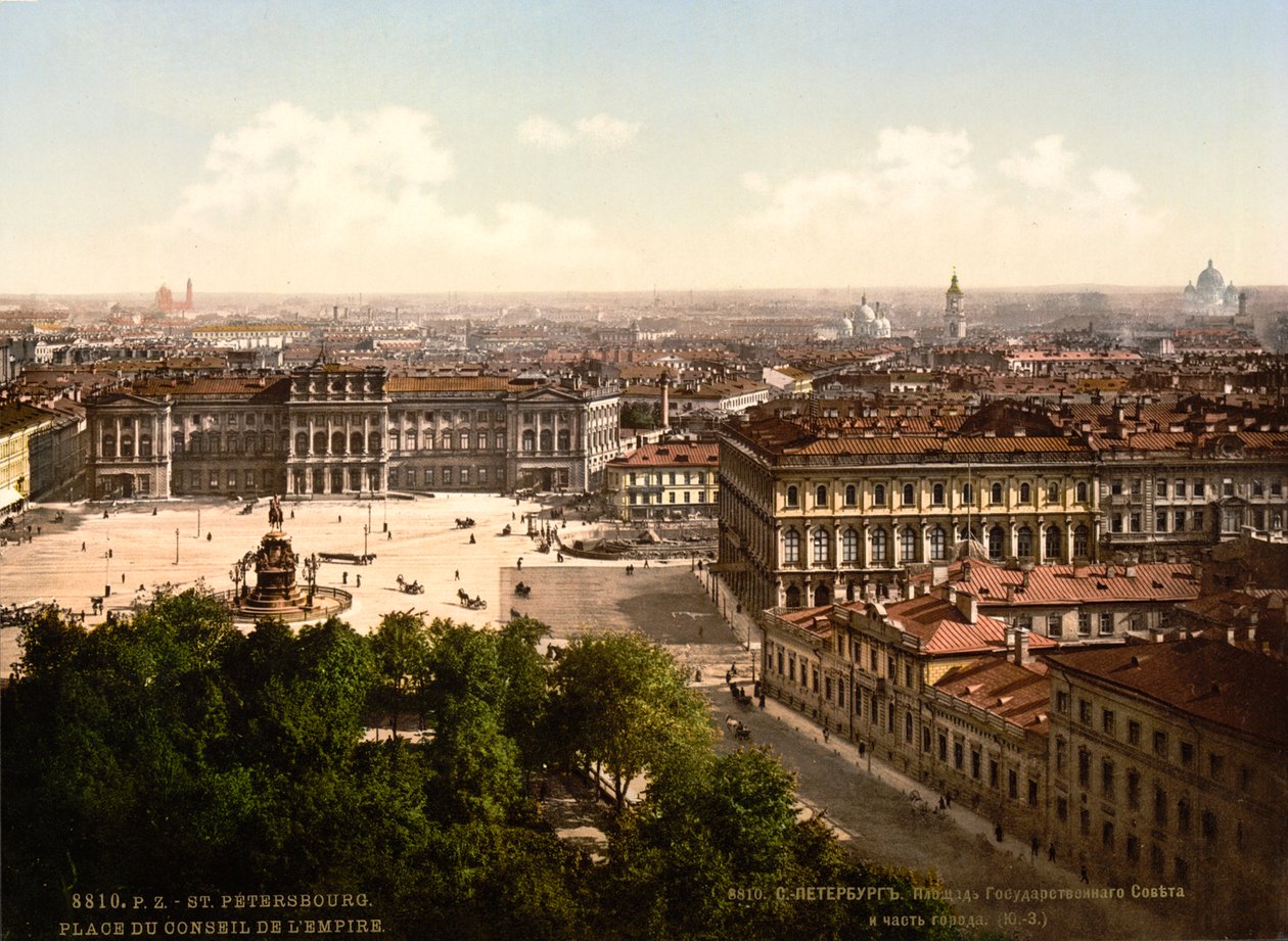 Piazza Sant