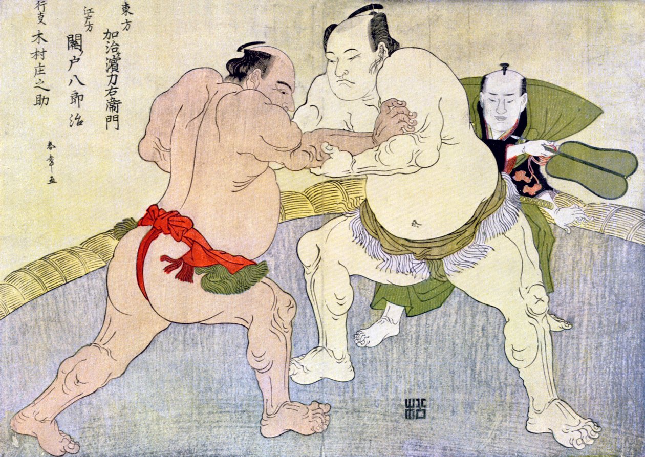Lottatori di sumo, 1897 da Unbekannt