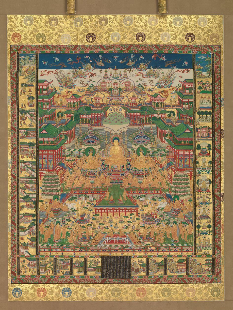 Mandala di Taima da Unbekannt