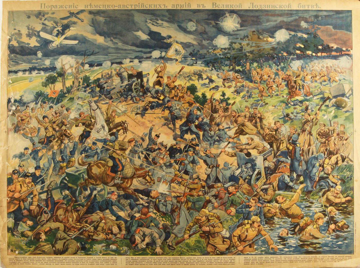 La battaglia di Łódź, 1914 da Unbekannt