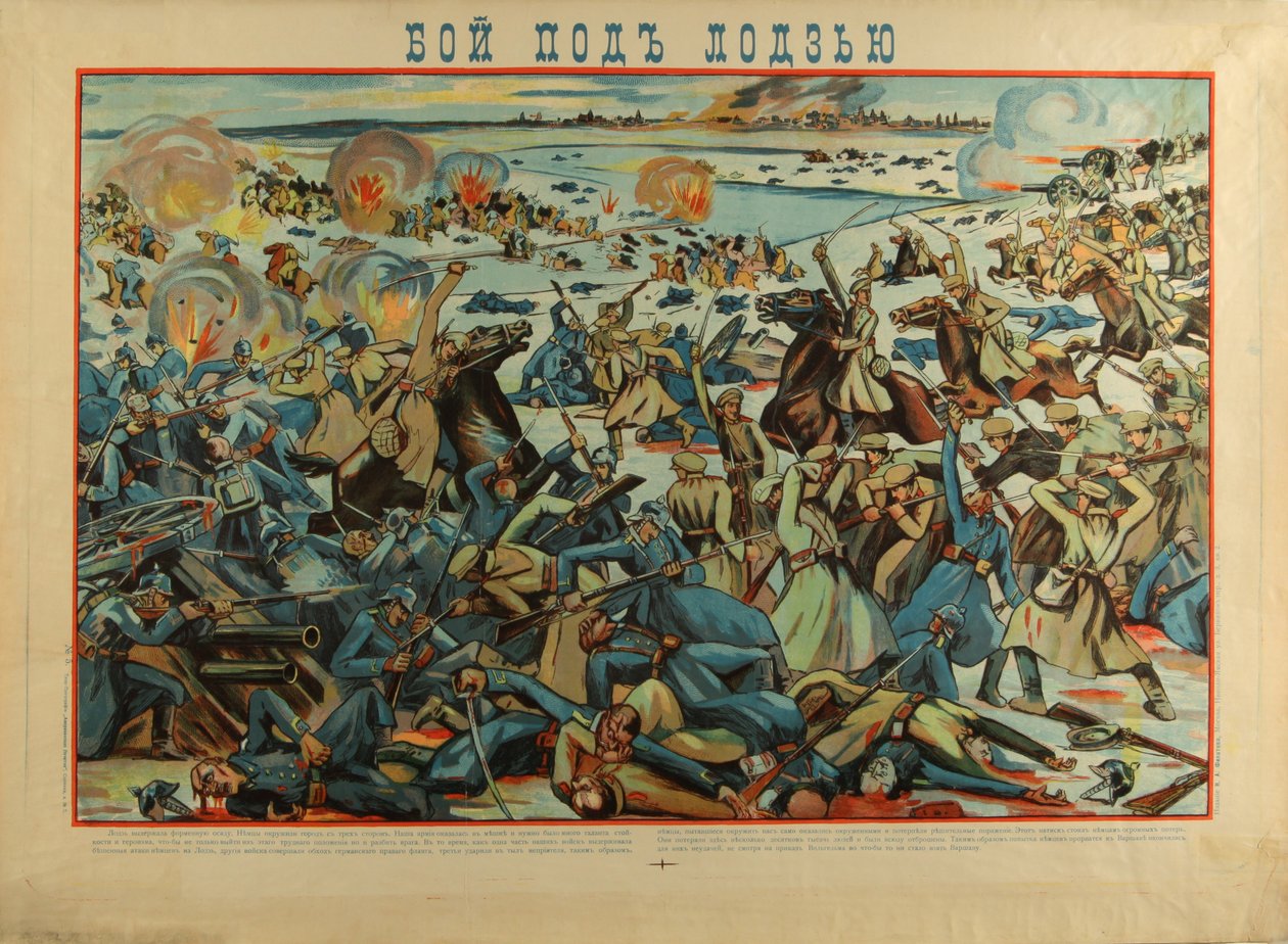 La battaglia di Łódź, 1914 da Unbekannt