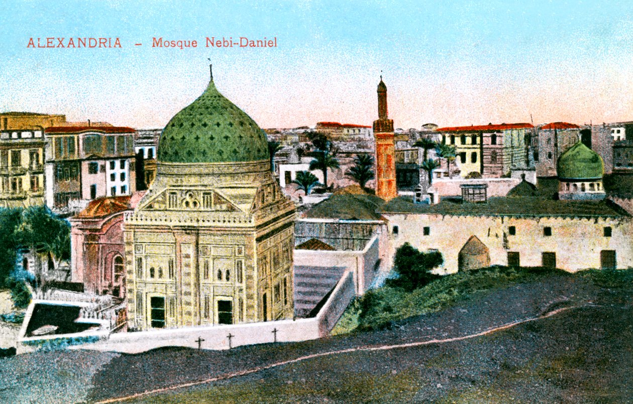 Moschea di Nebi-Daniel, Alessandria, Egitto, XX secolo da Unbekannt