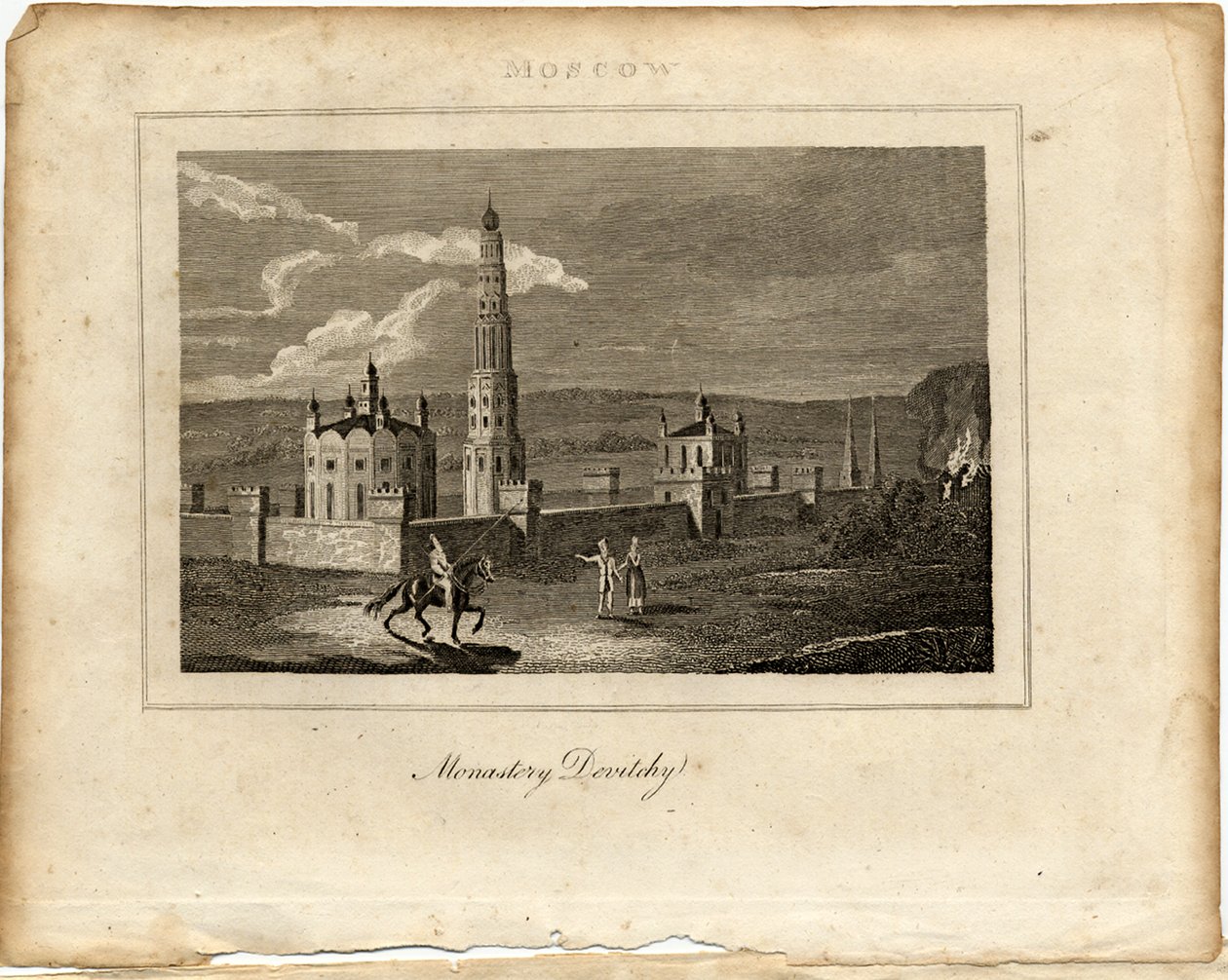 Il Convento di Novodevichy a Mosca, c. 1800 da Unbekannt