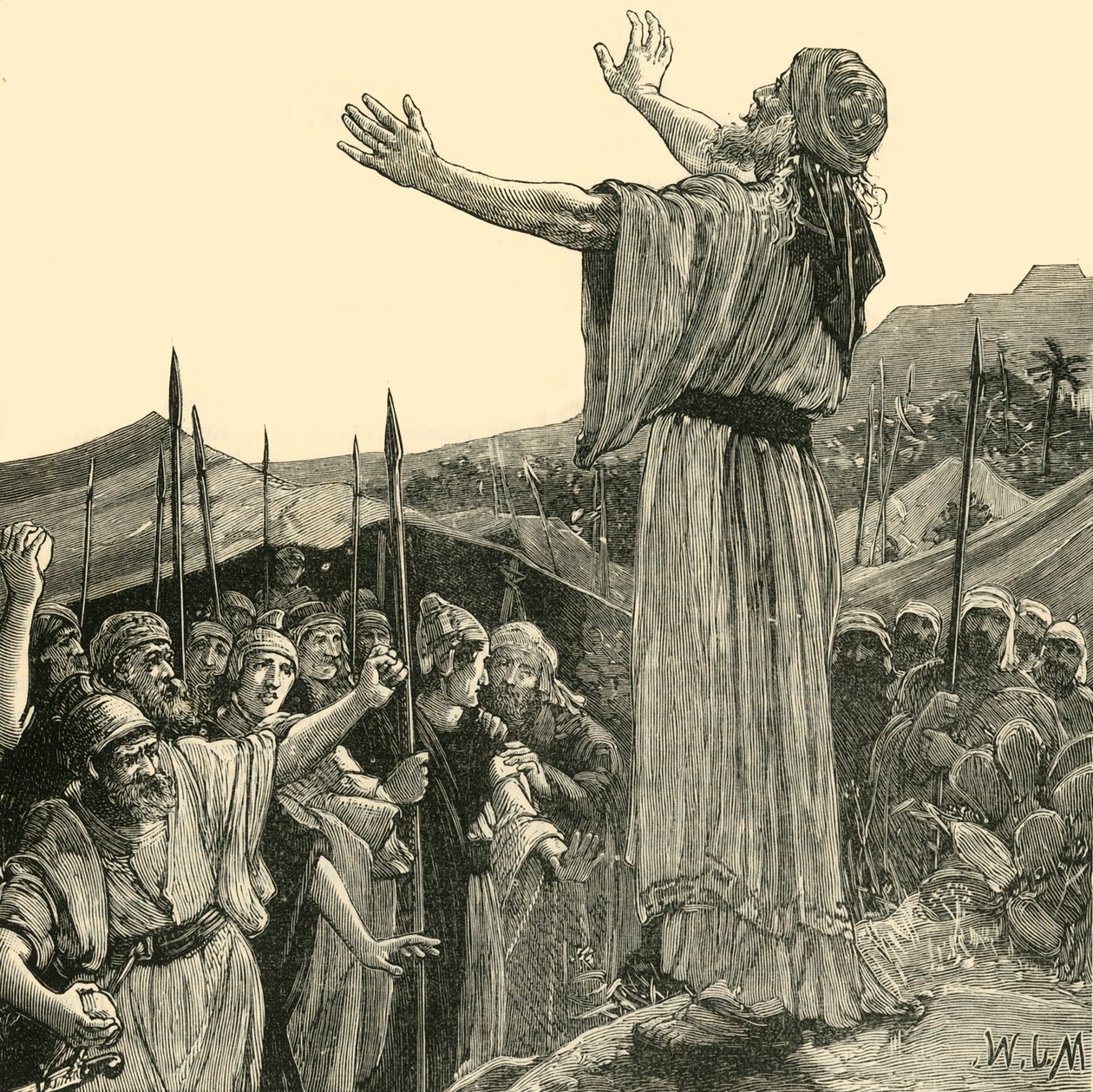 La preghiera di Onias, 1890 da Unbekannt
