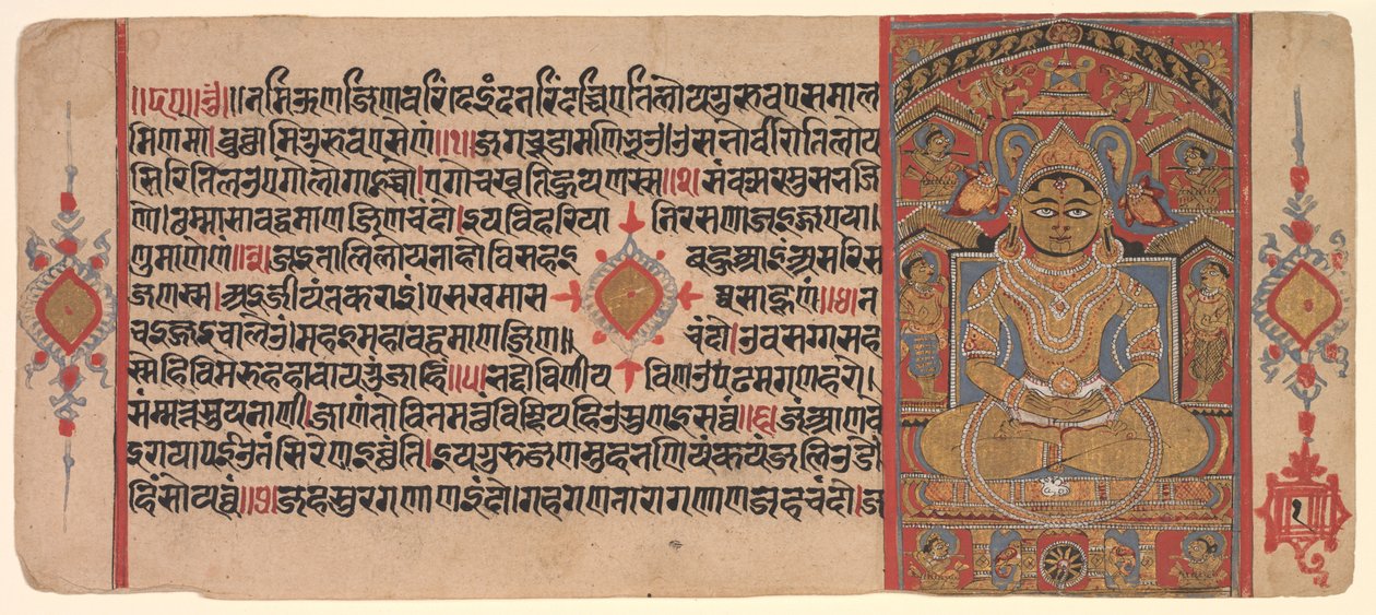 Il Tirthankara Adinatha (Risabha) da Unbekannt Unbekannt