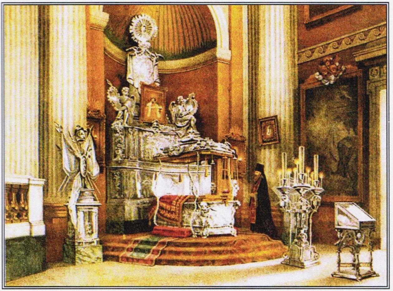Il santuario di San Alessandro Nevsky da Unbekannt