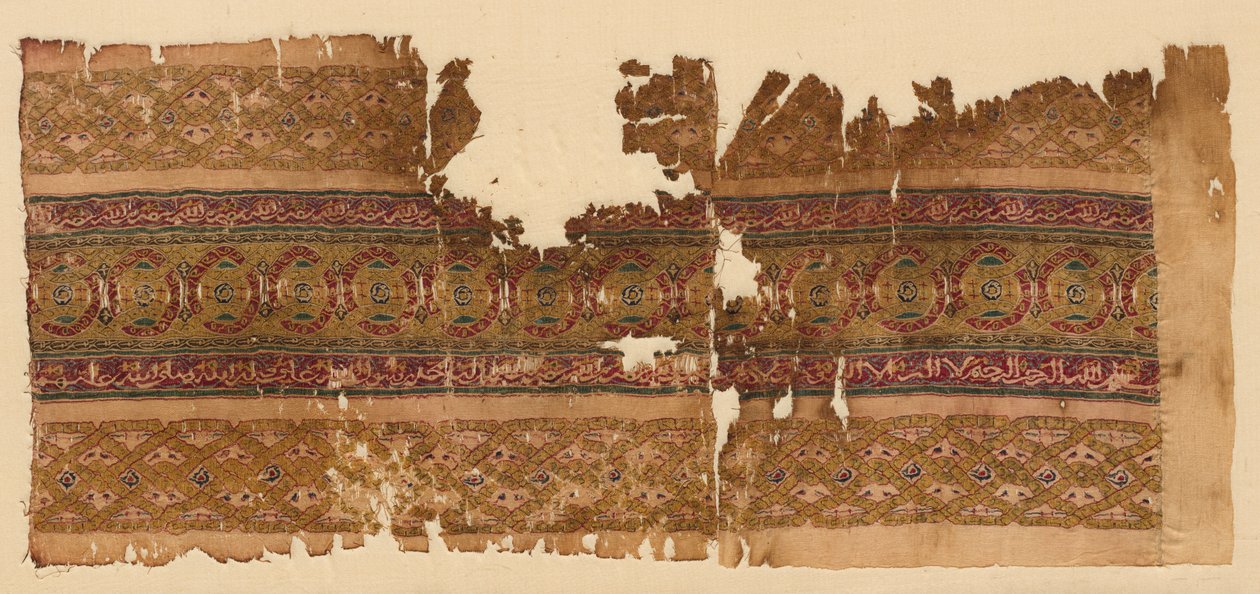 Tiraz con bande a guilloche, 1100s da Unbekannt