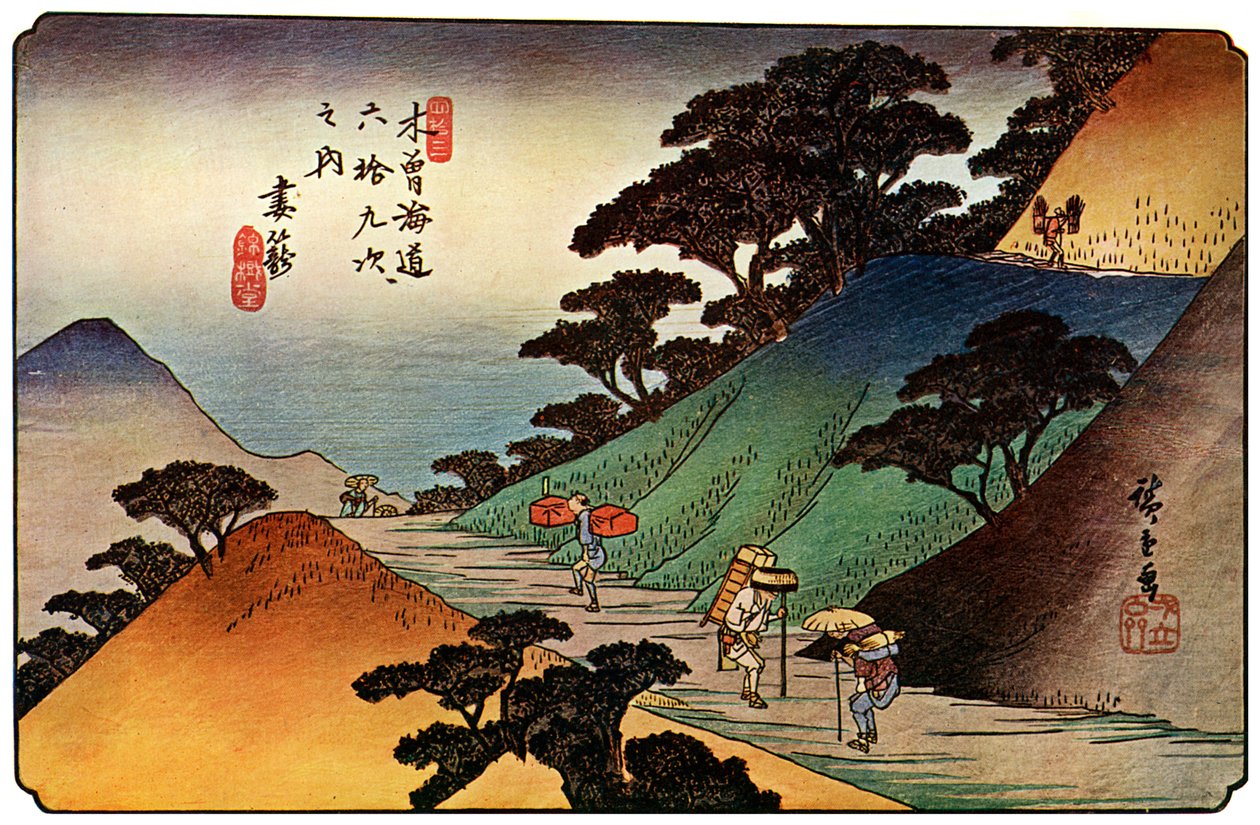 Tsumagome, anni 1830 1925 da Unbekannt
