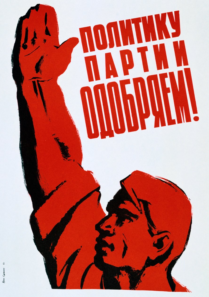 Poster dell